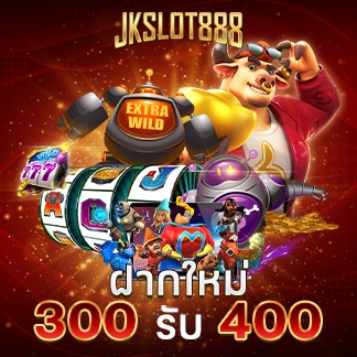JKSLOT888 สล็อตเว็บตรง ของแท้ แตกหนัก แตกง่าย PG ใหม่ล่าสุด 7 jkslot888 promotion1