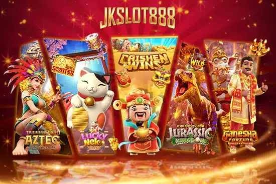 JKSLOT888 สล็อตเว็บตรง ของแท้ แตกหนัก แตกง่าย PG ใหม่ล่าสุด 20 สล็อตเว็บตรง 888